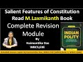 Indian Polity series:salient features of Indian Constitution.complete M. Laxmikanth Book#wbcs#upsc