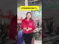 noodles machine available in Siliguri creative industries contact number 9709000740
