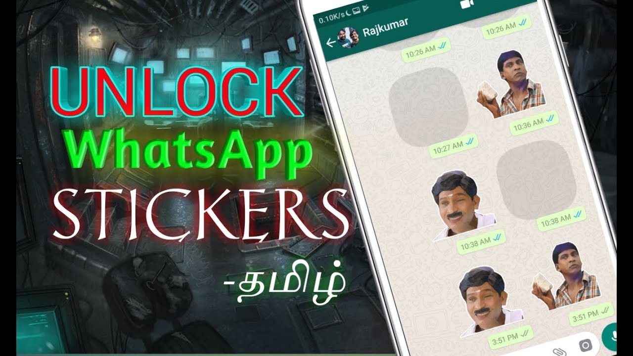How To Unlock Whatsapp Stickers 2018 Update Now And Get More
