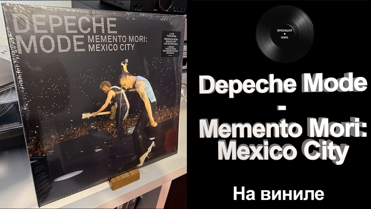 Про альбом и винил Depeche Mode – Memento Mori: Mexico City (2025 Columbia / Sony) 