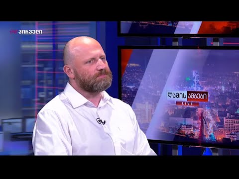 ზურაბ გირჩი ჯაფარიძე - \"გირჩი\" \"ოცნებას\" კოალიციას არ შეუქმნის