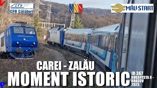 Valea lui Mihai - Zalau | Tren cu vagoane IR 367 Budapesta - Brasov pe traseu deviat