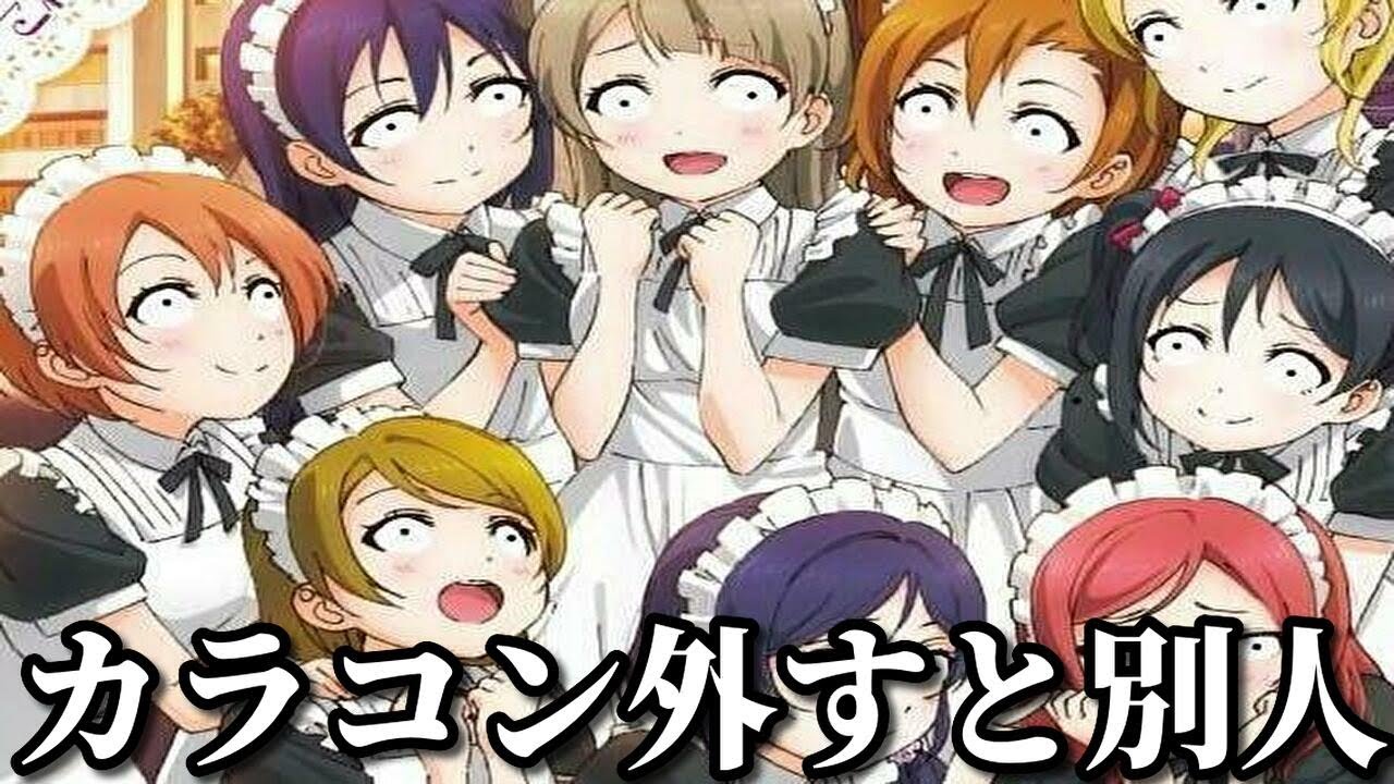 Estadisticas En Youtube Para El Video 最近のボケ満載の少女漫画の面白画像がツッコミどころ満載だったｗｗ 国民的 アニメ 恋愛 映画 実写化 異世界 ボケて ドラえもん 都市伝説 小学生 女子高生 おすすめ 人気 最終回 Noxinfluencer