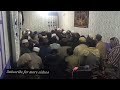 ذکر و نعت خوانی با صدای دلنشین قاری صاحب حسیب الله مجلس شریف در منزل حاجی صاحب احسان امانیار
