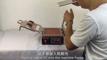 LCD FRAME SEPARATOR  MACHINE