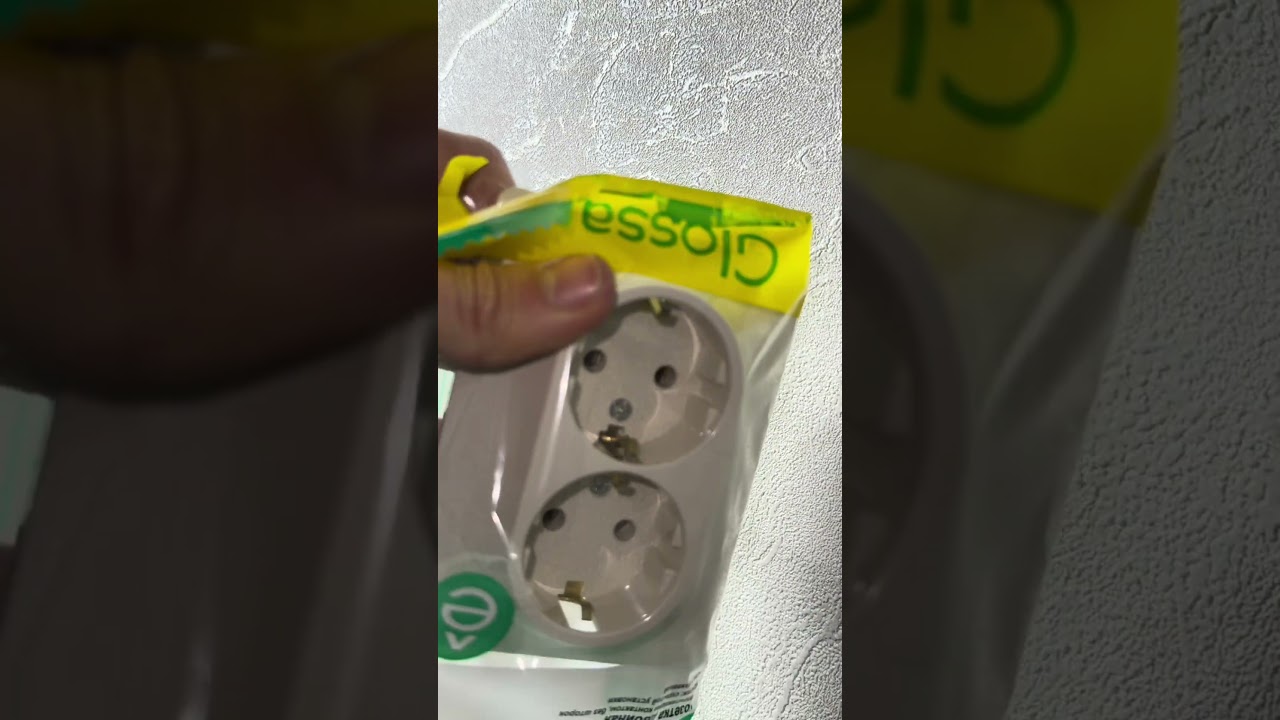 Как делать не нужно! 