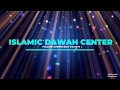 Intro of islamic dawah center hajipur