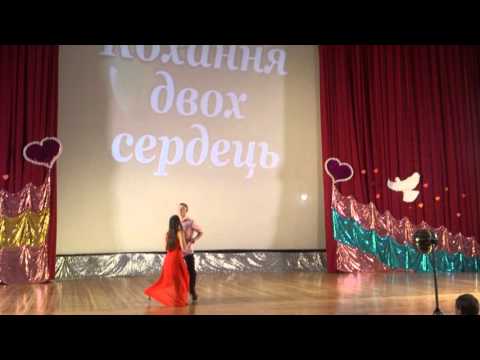 Конкурс танцю КОХАННЯ ДВОХ СЕРДЕЦЬ 23 02 2016р 2 част