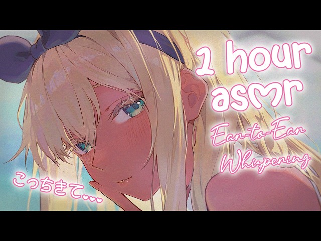 【ASMR】up close personal attention for overstimulated asmr • intense whispers & focus