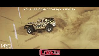 تل مرعب ٢٠١٩ | LIWA 2019