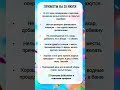 ПРИМЕТЫ на 25 Июля ПРИМЕТЫ на 25 Июля