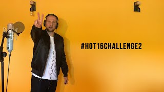 Vignette de la vidéo "GRUBSON #hot16challenge2 (prod.BRK)"