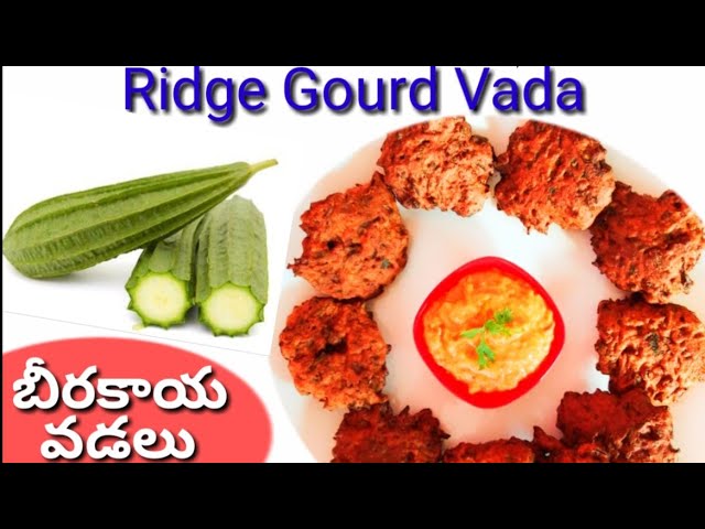 Ridge Gourd Vada | Ridge gourd garelu | ridge gourd snack | | N COOKING ART