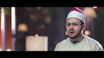 122- سورة هود - مصعب عرفات - كنوز