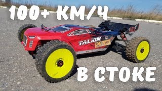 : ARRMA TALION 2018    ... 100 + /, , .  .