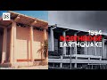 1994 NORTHRIDGE EARTHQUAKE Documentary Film The Sundial 
