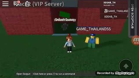 Script roblox : The Content Cop