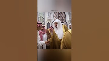 إمام المسجد الحرام الشيخ ياسر بن راشد الدوسري ☺️#منتشر#سراويل#تلاوة_القرآن#القرآن الكريم