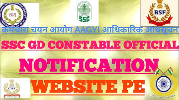 AGYA OFFICIAL NOTICE SSCCR.ORG KI SITE PR ABHI CHECK KARO  SEE FULL VIDEO KYA CHANGES HAI