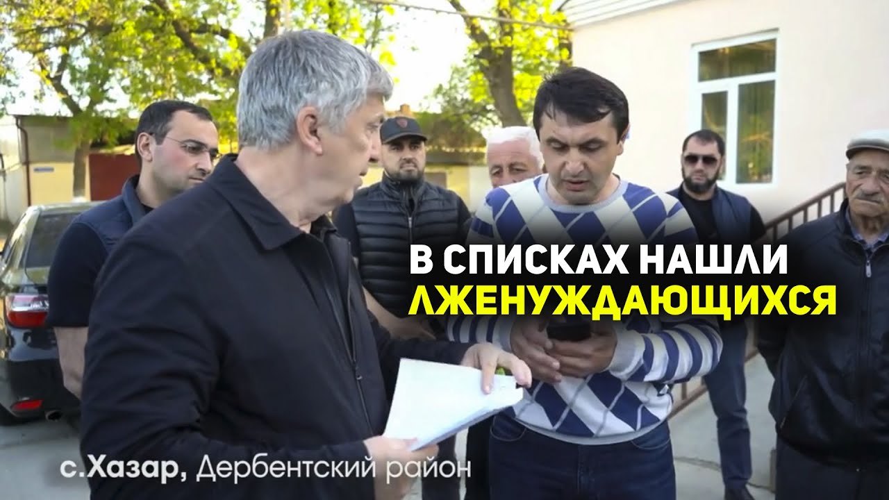 Машины сулеймана керимова
