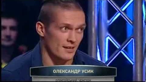 Усик бросил вызов братьям Кличко