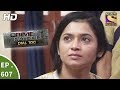 Crime Patrol Dial 100 - क्राइम पेट्रोल - The Midnight Attack - Ep 607 - 18th September, 2017