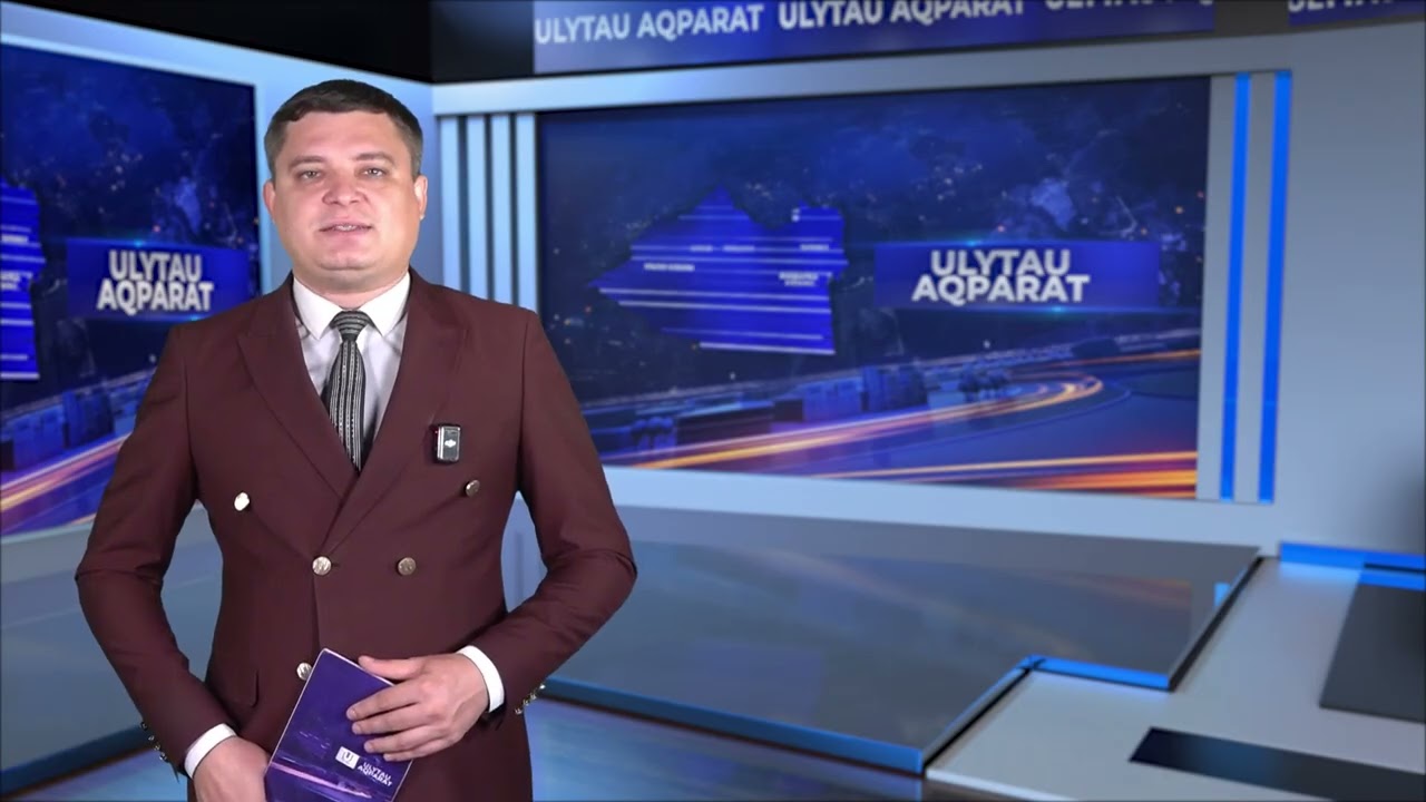 ULYTAU AQPARAT. Дневные новости 18.09.2026
