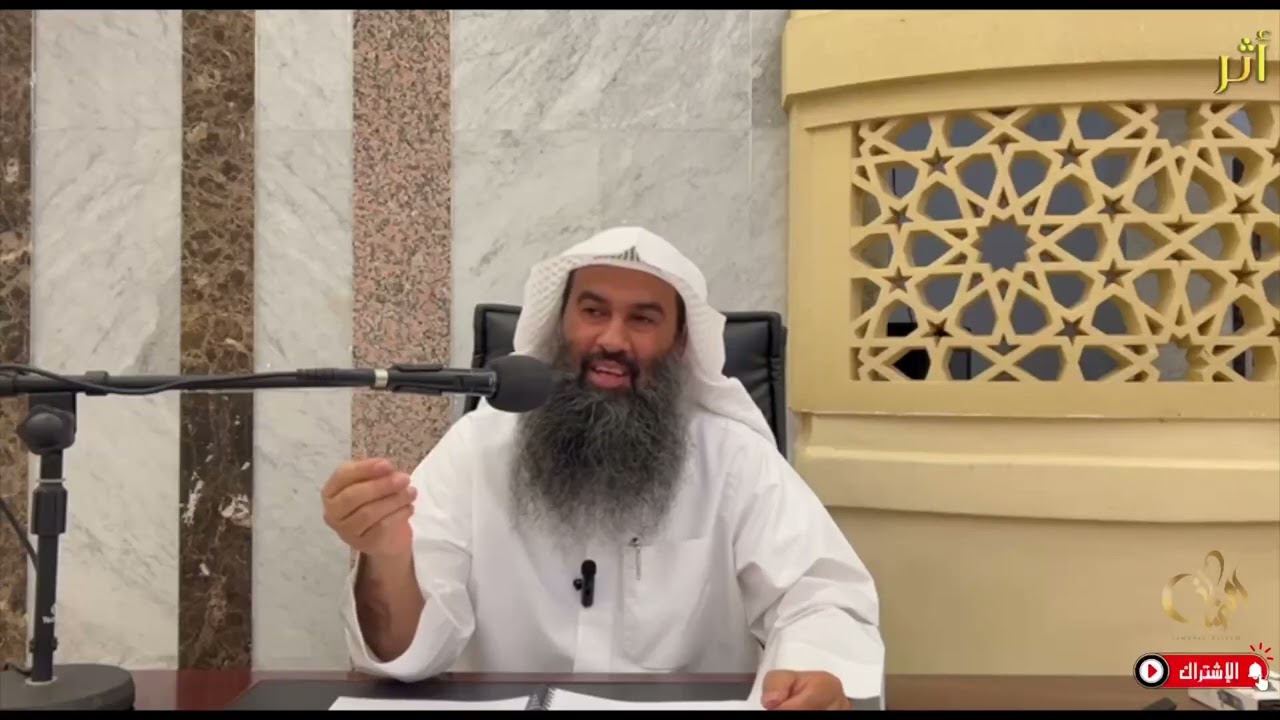 المختصر الصحيح في سيرة النبي ﷺ 25