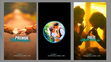 Assamese XML 🔰❤️ alight motion new XML files 🔰❤️ Assamese new song ❤️‍🩹 💫💥 New XML files
