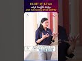 IIT,IIIT ల్లో B Tech ఇక్కడ మాత్రమే సాధ్యం 100% Scholarship పొందే అవకాశం | V soures | JK L U