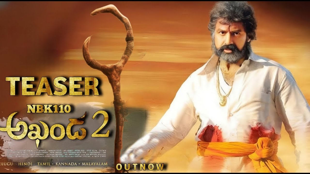 Akhanda 2 Teaser | Balakrishna , Boyapati Srinu ,Thaman , Akhanda 2 First Look Teaser , Akhanda 2