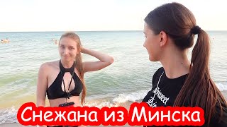 VLOG В Ашан за продуктами. Катина новая подруга