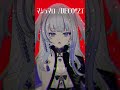 「マシュマロ」歌ってみた! #歌ってみた #マシュマロ #DECO27 #白嶺六花 #vsinger #新人vtuber #shorts