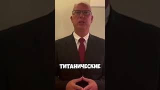 КИРИЛЛ ДМИТРИЕВ О ДИАЛОГЕ С США #shorts