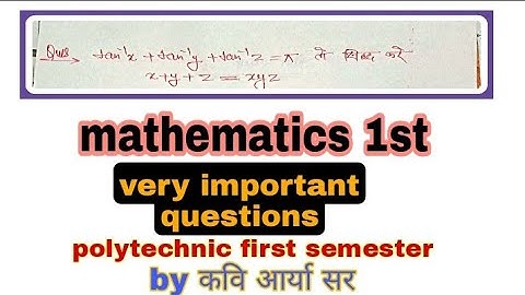 polytechnic applied mathematics 1st important question /inverse trigonometry