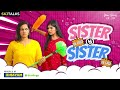 Sister in Law Vs Sister in Law | നാത്തൂൻ പോര് | Your Stories EP-234 | SKJ Talks | Family Short film