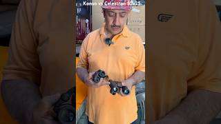 Under Rs 2500 Celestron Vs Konus-Italy 10X25