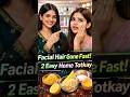 Chehre ke Ghair Zaroori Baal Khatam Karne ke Asan Gharelu Totkay | Facial Hair Removal Home Remedies