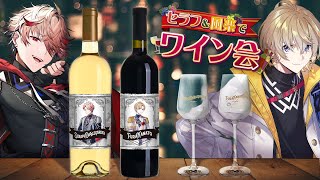 風楽奏斗(ふうらかなと)の配信のサムネイル画像