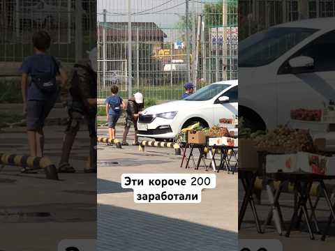 🔥Как работает детский бизнес на Мойке Тачек?🤯#дети #авто #сынмеханика