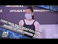 Казахстанцев просят поддержать Каракат Башанову на Junior Eurovision 2020