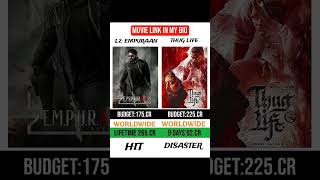 L2 Empuraan vs Thug Life movie compressor and Box office collections would wide collections #movies