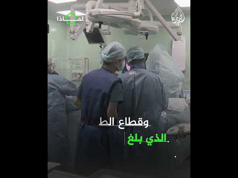 لماذا تخشى ألمانيا عودة السوريين إلى بلدهم؟