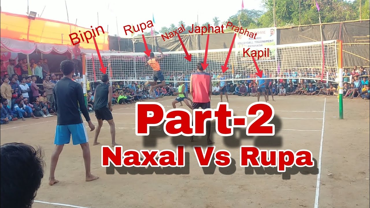 Part-2 ll Naxal Vs Rupa ll Dhaba Volleyball Match ⚽🏆