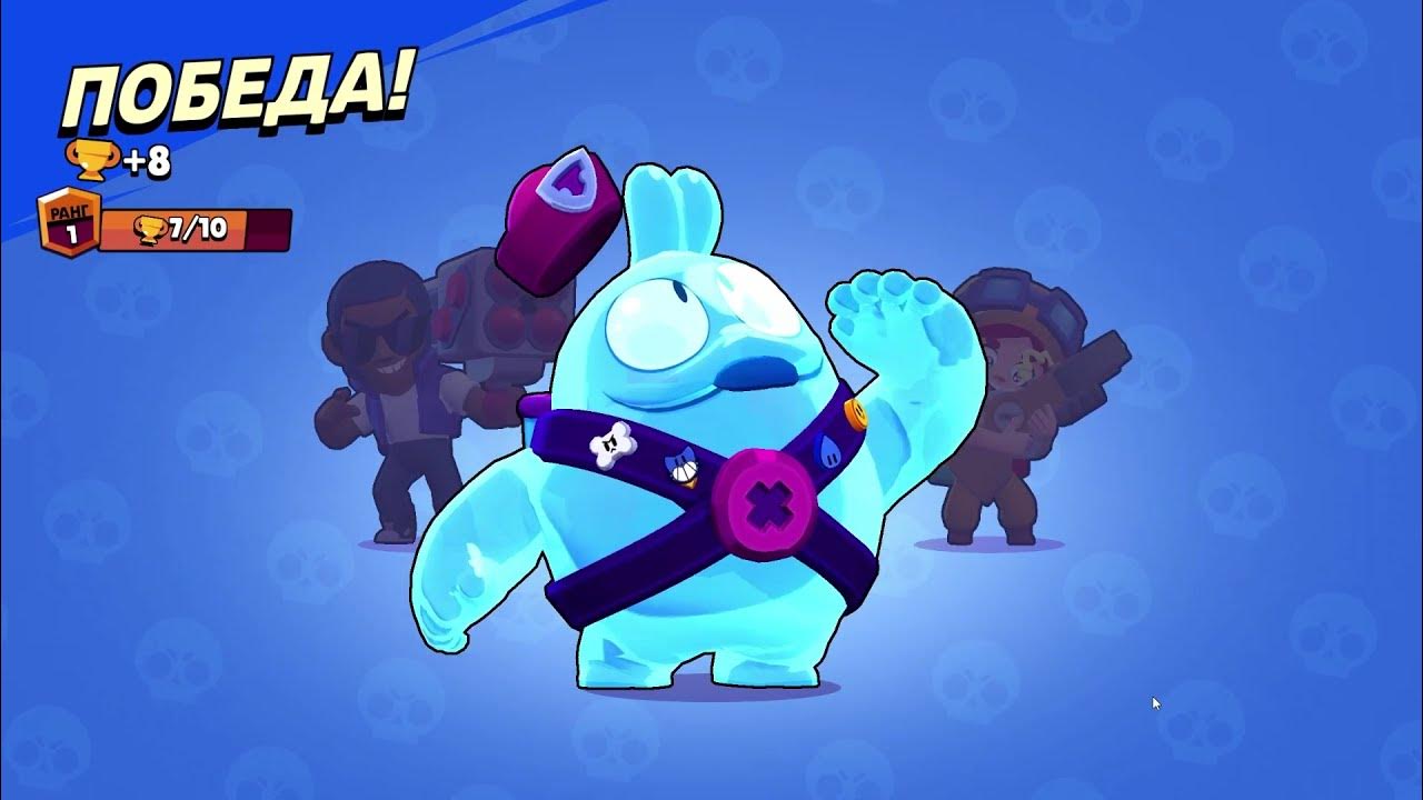 Скуик из бравл старса. Бравлер скуик. Скуик из brawl stars. Сквик браво старс. Бравлеры скуик.