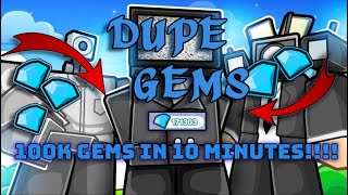 🔥NEW GEMS-DUPE METHOD in toilet tower defense!🔥 screenshot 5