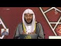 معنى السحر قوله تعالى وبالأسحار هم يستغفرون الشيخ عزيز بن فرحان العنزي