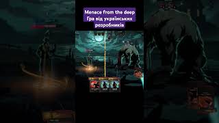 Menace from the deep #chtulhu #games