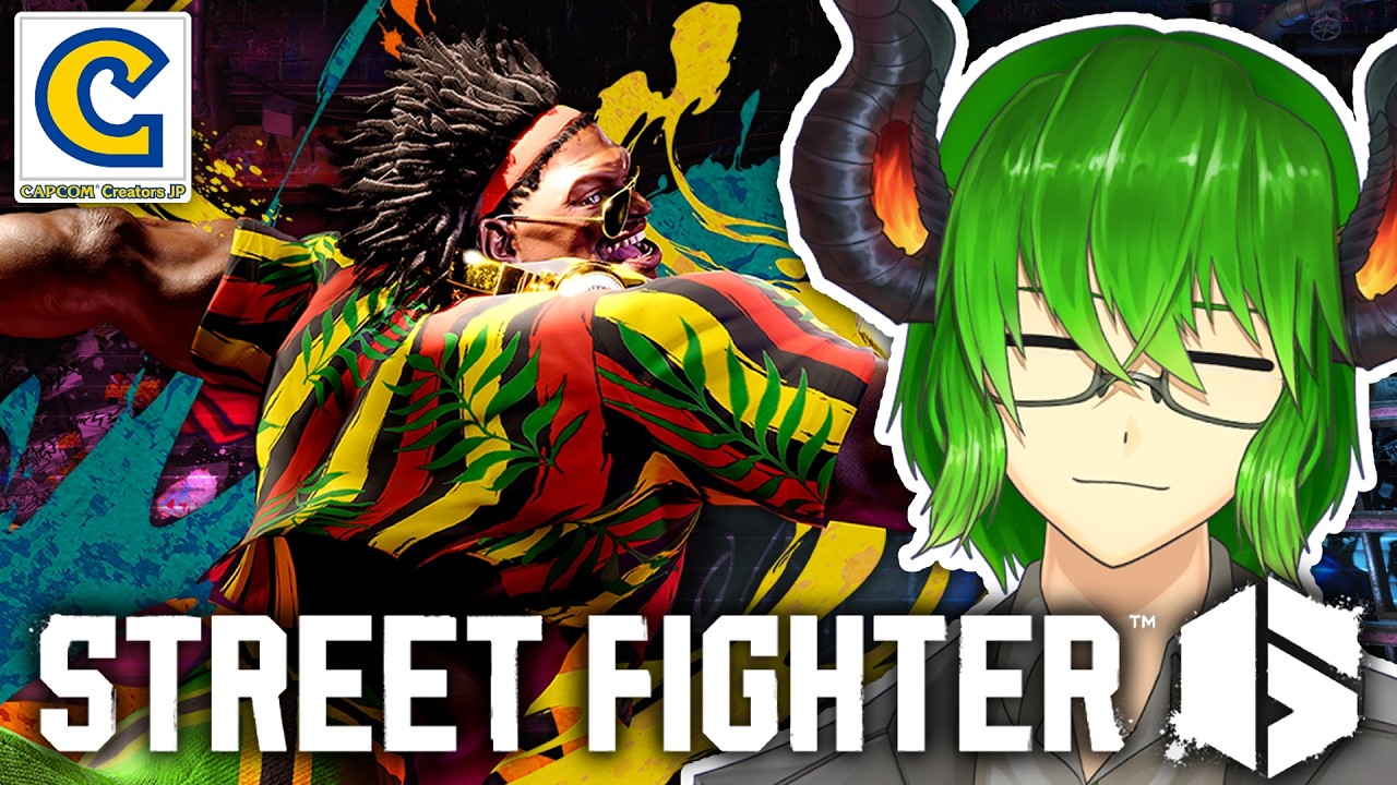 【 スト6 】ディージェイランクマ！集中力大事！ #CCJP 【 VTuber 】《 ストリートファイター6 STREETFIGHTER6 SF6 DJ DEEJAY》