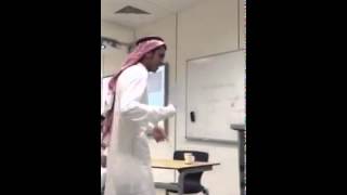 طالب سعودي يشرح لاستاذه الاجنبي سبب تأخيره #مضحك